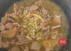 芹菜粉儿的做法图解7