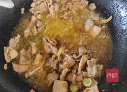 芹菜粉儿的做法图解8