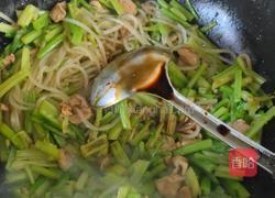 芹菜粉儿的做法图解12