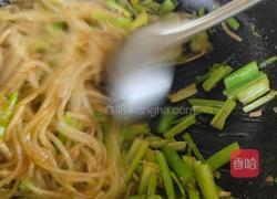 芹菜粉儿的做法图解13