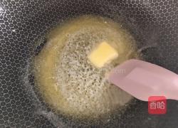 雪花酥的做法图解1