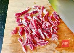 芹菜炒牛腱的做法图解3