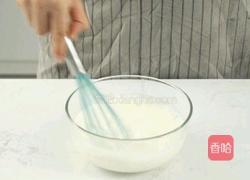 奥利奥酸奶慕斯的做法图解5