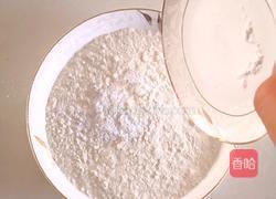 斯琪沙饼干的做法图解2