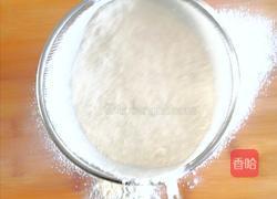 斯琪沙饼干的做法图解3