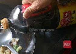 五花肉三丁的做法图解11