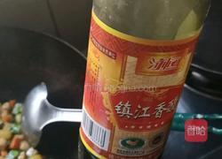 五花肉三丁的做法图解15