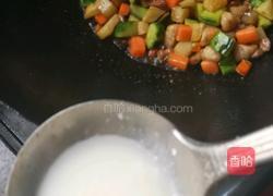 五花肉三丁的做法图解14