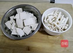 麻辣豆腐烧鲍菇的做法图解1
