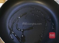 手抓饼的做法图解1