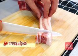 秘制红烧肉的做法图解1