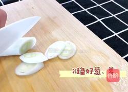 秘制红烧肉的做法图解2