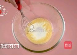 好吃不腻的芋泥蛋糕芋头控们赶紧看过来的做法图解3