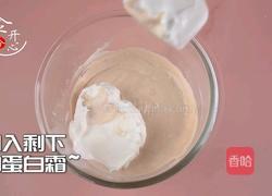 好吃不腻的芋泥蛋糕芋头控们赶紧看过来的做法图解7