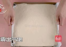 好吃不腻的芋泥蛋糕芋头控们赶紧看过来的做法图解8