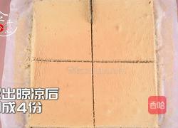 好吃不腻的芋泥蛋糕芋头控们赶紧看过来的做法图解10