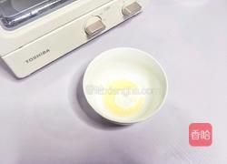 草莓奶油蛋糕的做法图解2