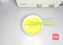 草莓奶油蛋糕的做法图解6