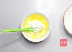 草莓奶油蛋糕的做法图解9