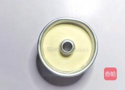 草莓奶油蛋糕的做法图解11