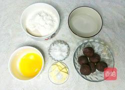 面包机版云石豆沙吐司的做法图解1