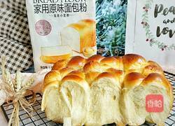 植物油版老式面包的做法图解21