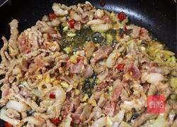 家庭版鱼香肉丝的做法图解2