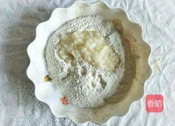 手擀面的做法图解2