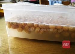 丹麦杏仁面包的做法图解3