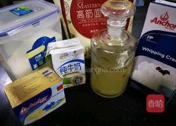 丹麦杏仁面包的做法图解4