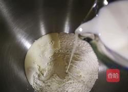 丹麦杏仁面包的做法图解5