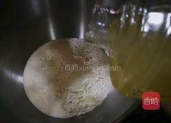 丹麦杏仁面包的做法图解6