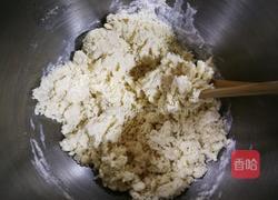 丹麦杏仁面包的做法图解7
