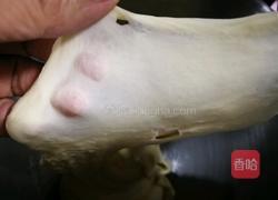 丹麦杏仁面包的做法图解9