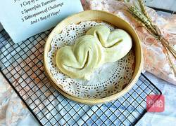 心形白馒头的做法图解17