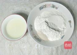 心形白馒头的做法图解1