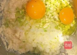 豆腐洋葱丸子的做法图解5