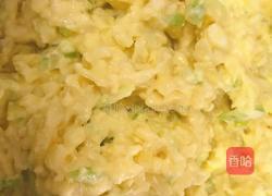 豆腐洋葱丸子的做法图解7