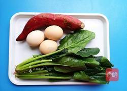 菠菜鸡蛋红薯卷饼的做法图解1