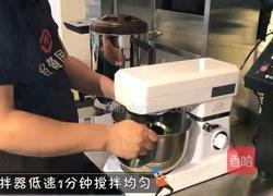 巧克力纸杯蛋糕的做法图解4