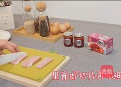 糖醋里脊的做法图解1