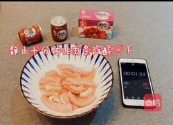 糖醋里脊的做法图解5