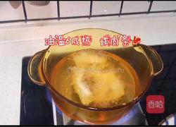 糖醋里脊的做法图解7