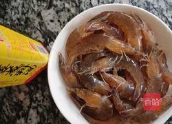椒盐虾的做法图解2