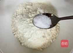 小糖饼的做法图解1