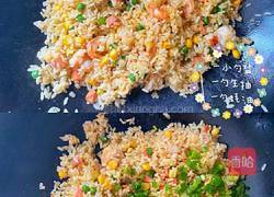 菠萝饭的做法图解3