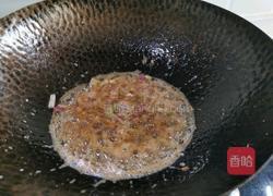 番茄虾 鲜鲜鲜的做法图解7