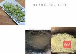 大米肉粽子的做法图解4