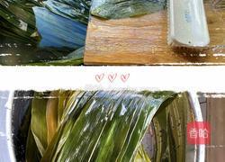 大米肉粽子的做法图解7