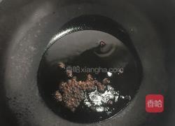 凉拌沙葱的做法图解5